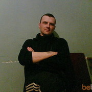 ���������� ����, ���� ������� �������, 47 ���, ������������ ��� ������