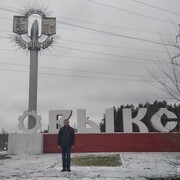  ,   , 43 ,     , c , 