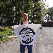 ���������� �����������, ���� ������� �����, 27 ���, ������������ ��� ������, ����� � ���������, c�������� ���������