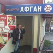  ,     , 34 ,   