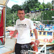  ,   Volk, 45 ,   
