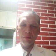 ���������� ���������, ���� ������� ����, 45 ���, ������������ ��� ������, ����� � ���������