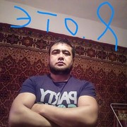 ���������� ��������, ���� ������� ����������, 44 ����, ������������ ��� ������, ����� � ���������, c�������� ���������