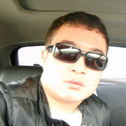 ���������� �����, ���� ������� �����, 44 ����, ������������ ��� ������