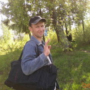 ���������� ����, ���� ������� �������, 45 ���, ������������ ��� ������, ����� � ���������, c�������� ���������