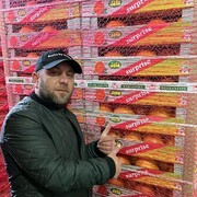 ���������� ���������, ���� ������� ������, 44 ����, ������������ ��� ������, ����� � ���������