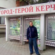 ���������� ����, ���� ������� ����, 32 ����, ������������ ��� ������, ����� � ���������