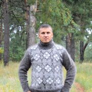  ,   , 48 ,   ,   , c , 