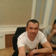  ,   Azik, 41 ,   ,   , c 