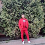 ���������� ������, ���� ������� ����, 41 ���, ������������ ��� ����� � ���������, c�������� ���������