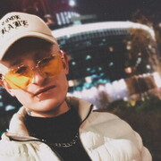 ���������� ������, ���� ������� ����, 29 ���, ������������ ��� ������, ����� � ���������