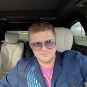 ���������� �����-���������, ���� ������� �������, 41 ���, ������������ ��� ������, ����� � ���������, c�������� ���������