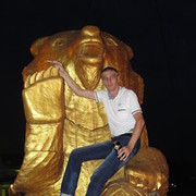 ���������� ��������, ���� ������� �������, 43 ����, ������������ 