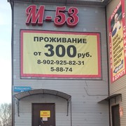 ���������� �������, ������� ����, 40