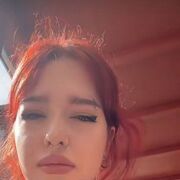 ���������� �����, ��������