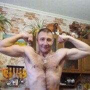 ���������� ���, ���� ������� ����, 45 ���, ������������ ��� ������, ����� � ���������, c�������� ���������