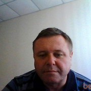 ���������� ����, ���� ������� ��������, 56 ���, ������������ ��� ������