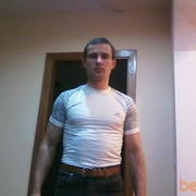  ,  Romantuk, 43