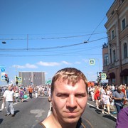 ���������� �����-���������, ���� ������� Artem, 43 ����, ������������ ��� ������, ���������