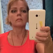  ,   , 51 ,  