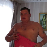 ���������� ����������, ���� ������� ������, 44 ����, ������������ ��� ������