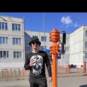  ,  , 42