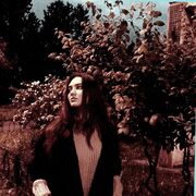 ���������� ������������, Alina