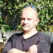 ���������� ����, ���� ������� ����, 44 ����, ������������ 