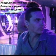  ,  , 42