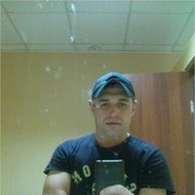 ���������� ������, ���� ������� ��������, 45 ���, ������������ ��� ������, ����� � ���������, c�������� ���������