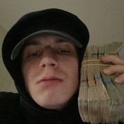 ���������� ������, ���� ������� ������, 26 ���, ������������ ��� ������, ����� � ���������