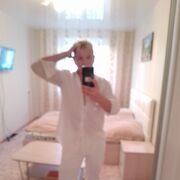 ���������� ���������, ���� ������� �������, 41 ���, ������������ ��� ������, ����� � ���������, c�������� ���������, ���������