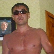 ���������� ���������, ���� ������� �����, 53 ����, ������������ ��� ������, ����� � ���������, c�������� ���������