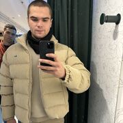 Jouy-en-Josas,  Volkov, 25