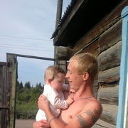 ���������� ����������, ���� ������� Maks, 37 ���, ������������ ��� ������, ����� � ���������, c�������� ���������