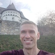 ���������� ����, ���� ������� ����, 43 ����, ������������ ��� ������, ����� � ���������