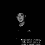 ���������� ������, ���� ����� �����, 22 ����, ������������ ��� ������, ����� � ���������