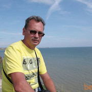  ,   Grigoriay, 57 ,   