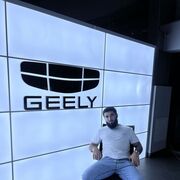 ���������� ������, ���� ����� Maga, 25 ���, ������������ ��� ������, ����� � ���������