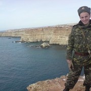 ���������� ����, ���� ������� ������93, 32 ����, ������������ ��� ������