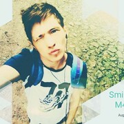  ,  Miko, 33