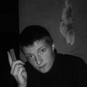  ,   Misha, 33 ,   
