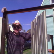 ���������� ������, ���� ������� ������, 61 ���, ������������ 