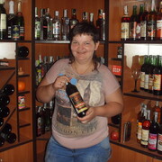 ���������� �����, ���� ������� �������, 39 ���, ������������ ��� ����� � ���������, c�������� ���������