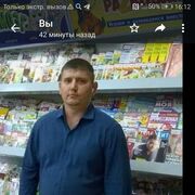  ,   , 38 ,   ,   , 