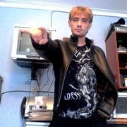 ���������� ������, ���� ������� ������, 44 ����, ������������ ��� ����� � ���������, c�������� ���������