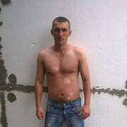 ���������� ������, ���� ������� ���, 41 ���, ������������ ��� ������, ����� � ���������, c�������� ���������