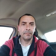 ���������� �������, ���� ������� ��������, 44 ����, ������������ ��� ����� � ���������, c�������� ���������