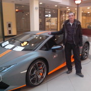 ���������� ����, ���� ������� ����, 50 ���, ������������ 