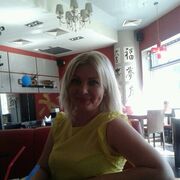 ,   , 44 ,     , c , 